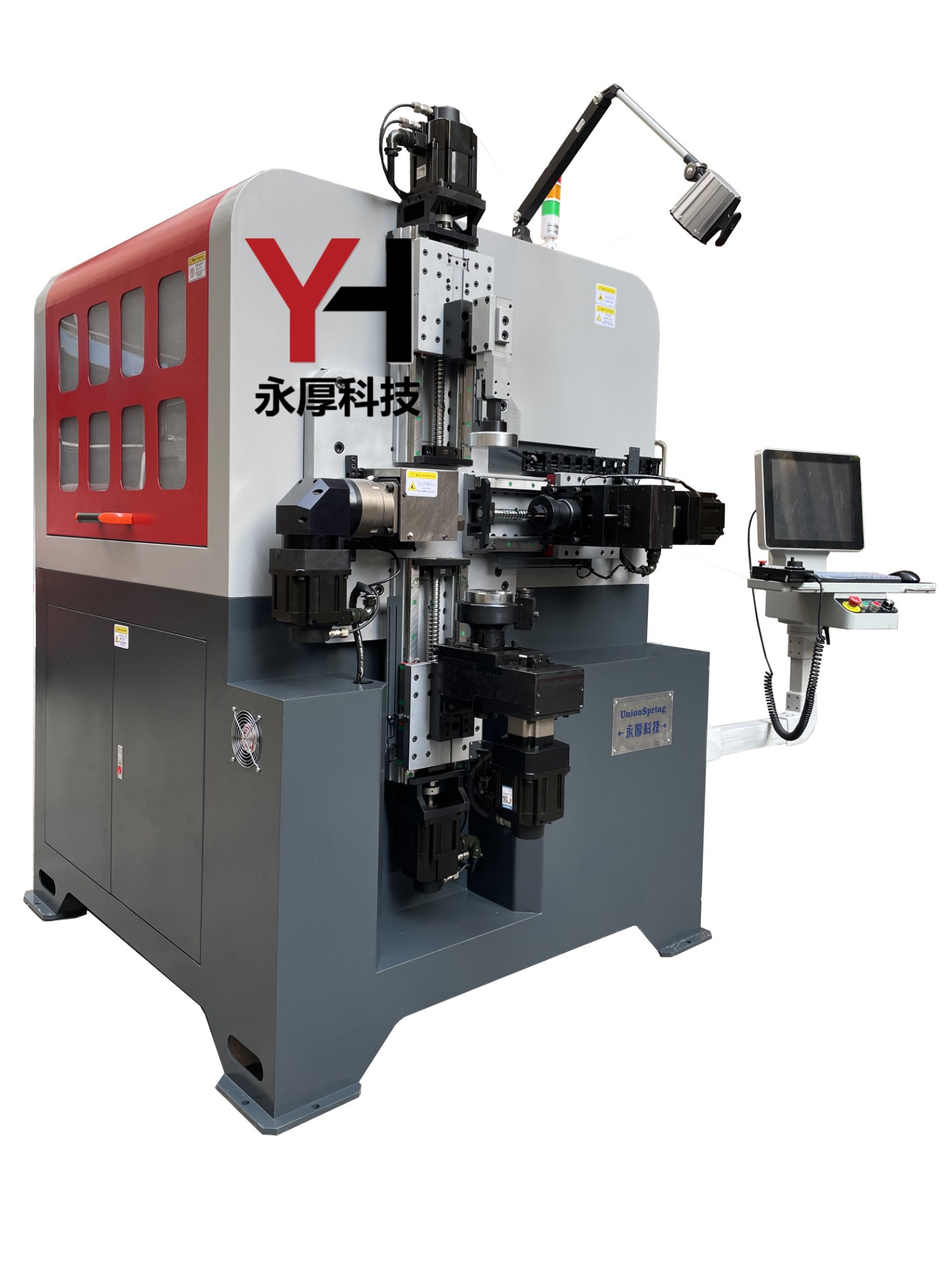 永厚科技開發(fā)高效自動導電連接扁銅排成型機，助力電氣連接行業(yè)升級